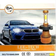 هدلایت زرد چهار طرفه لیتک پایه H4
