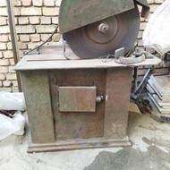 اره اتشی کم کار