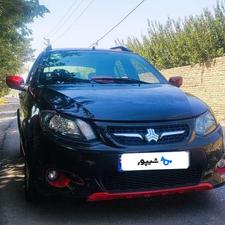 کوییک مدل 1399