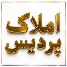 فروش مغازه 63 متر در کمربندی امیرکلا