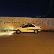 پارس سال 87