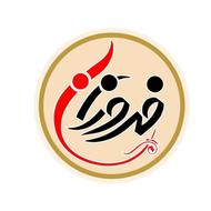 فروشنده خانم دارای سابقه کار
