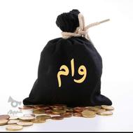 وام بلو، باجت،تارا