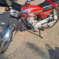 هوندا 125 سالم