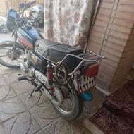 هندا 150هاتف 98