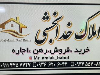 پیش فروش اپارتمان 100 متری و 120 متری گلشن اشرفی