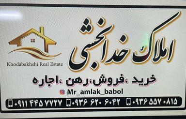 پیش فروش اپارتمان 100 متری و 120 متری گلشن اشرفی
