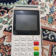 کارتخوان m3p