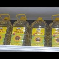 روغن زیتون و آفتابگردان اصل ترکیه