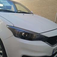 سهند اس صفر 1405