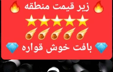 فروش زمین بافت 100 متر موزی باغ ارزنده
