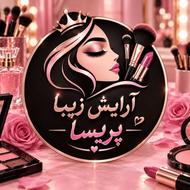 عکس ، لگو ، تامنیل ، فتوشاپ