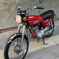 هونداCG ژاپن پلاک ملی مدل1372
