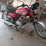 5دنده سر حال