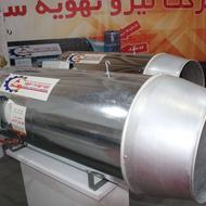 جت هیتر صد هزار گازی و دوگانه جت فن