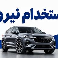 کارشناس فروش در نمایندگی خودرو