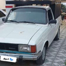 وانت مدل 1384