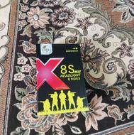 هدلایتx8s صفر(پلمپ)(1میلیون و 200هزار تومان)