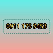 09111759453درحدخشک