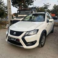 کوییک S 1405 سفید(اتو برلین)