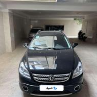 H30 کراس مدل 97 بیرنگ
