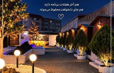 واگذرای کافه موکا جنب دانشگاه ازاد