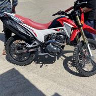 تریل فلات200