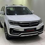 فردا SX5 مدل 1403 درجه یک