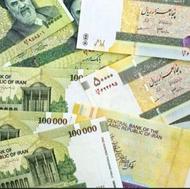 خرید امتیاز وام یا بن خرید