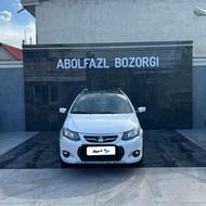 کوییک Gx 1405سفید