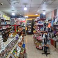 نیازمنده فروشنده در سوپر مارکت از 7شب تا 12 شب