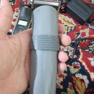 ماشین اصلاح