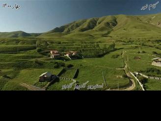 250مترزمین باغی نوربلده