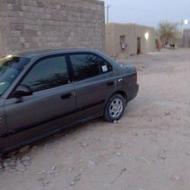 فروش ومامل باپراید
