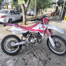 موتور DT WR 200
