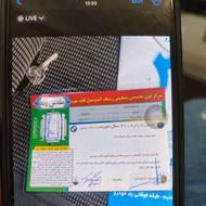 پژو206 مدل98 تیپ5