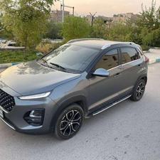 ام وی ام پرو اتومات فول