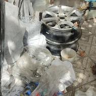 ضایعات مس و آلومینیوم