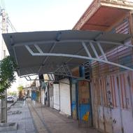 جوشکاری سیار سید