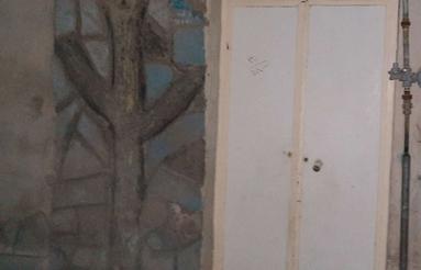 خانه ویلایی بیدگنه