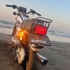 فروش موتور کبیر