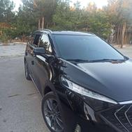 هایماx7 خانوادگی فول آپشن