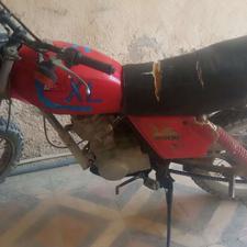 موتور اکسل