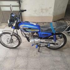 رهرو 125 a1