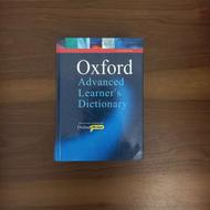 دیکشنری انگلیسی به انگلیسی آکسفورد Oxford advance