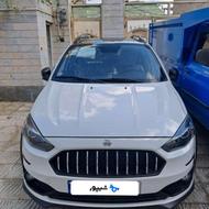 اطلسGسانروف دار