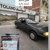 پژو روآ دوگانه فابریک