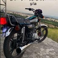 موتور فروش فوری