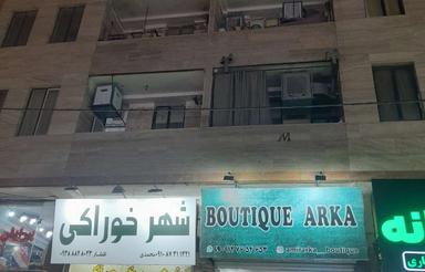 102 متر سنددار بلوار شهرداری کمالشهر