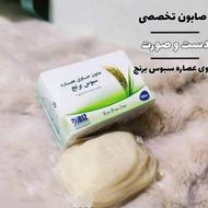 مراقبتی پوست و مو